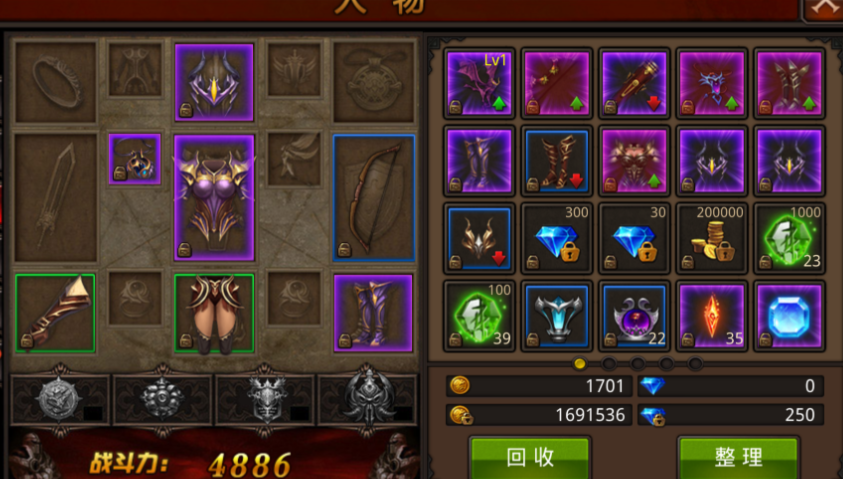 全民奇迹80级后怎么快速升级 全民奇迹80级后怎么快速升级