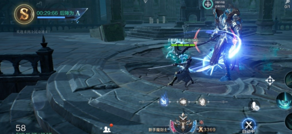 全民奇迹2双倍伤害怎么弄 全民奇迹2双倍伤害怎么弄