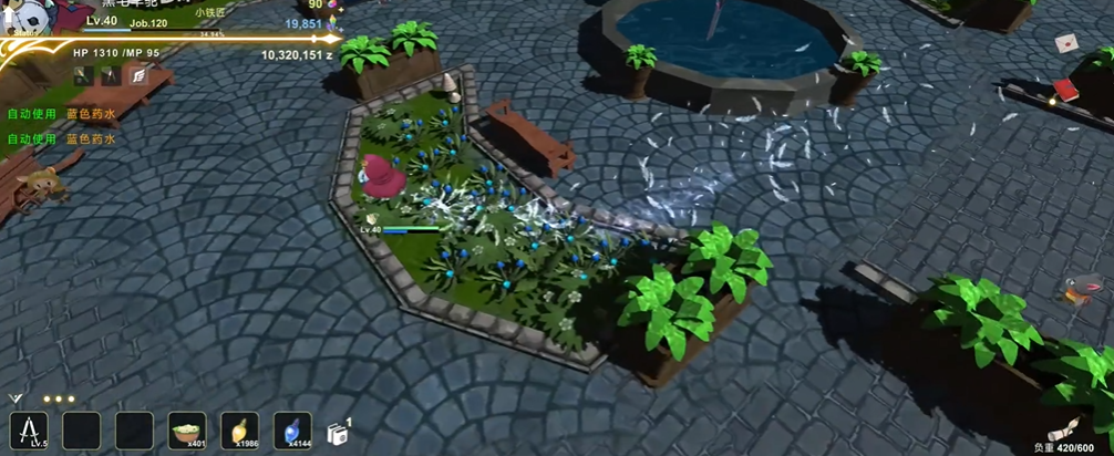 工匠物语2钢铁都市任务怎么做