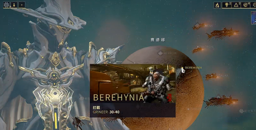 星际战甲前纪k5在哪刷 星际战甲前纪k5在哪刷