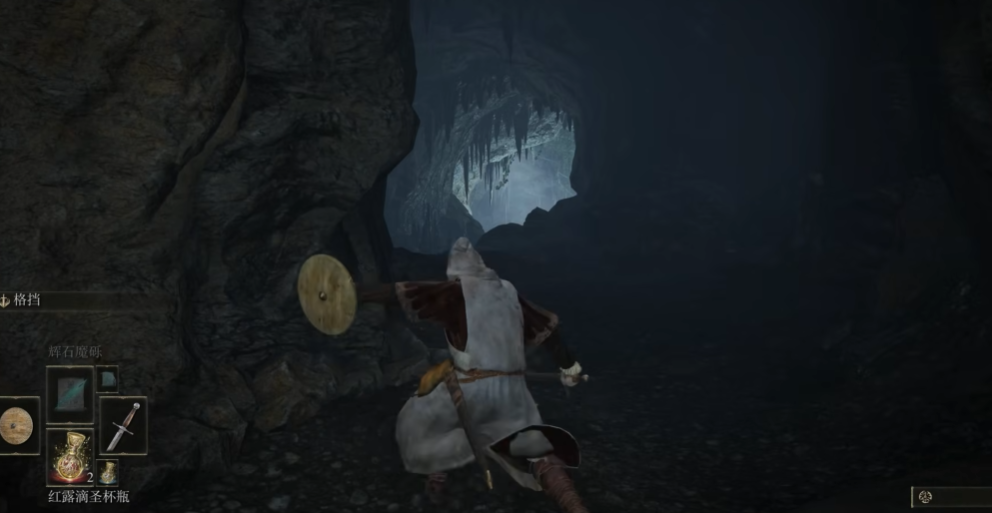 艾尔登法环怎么升级