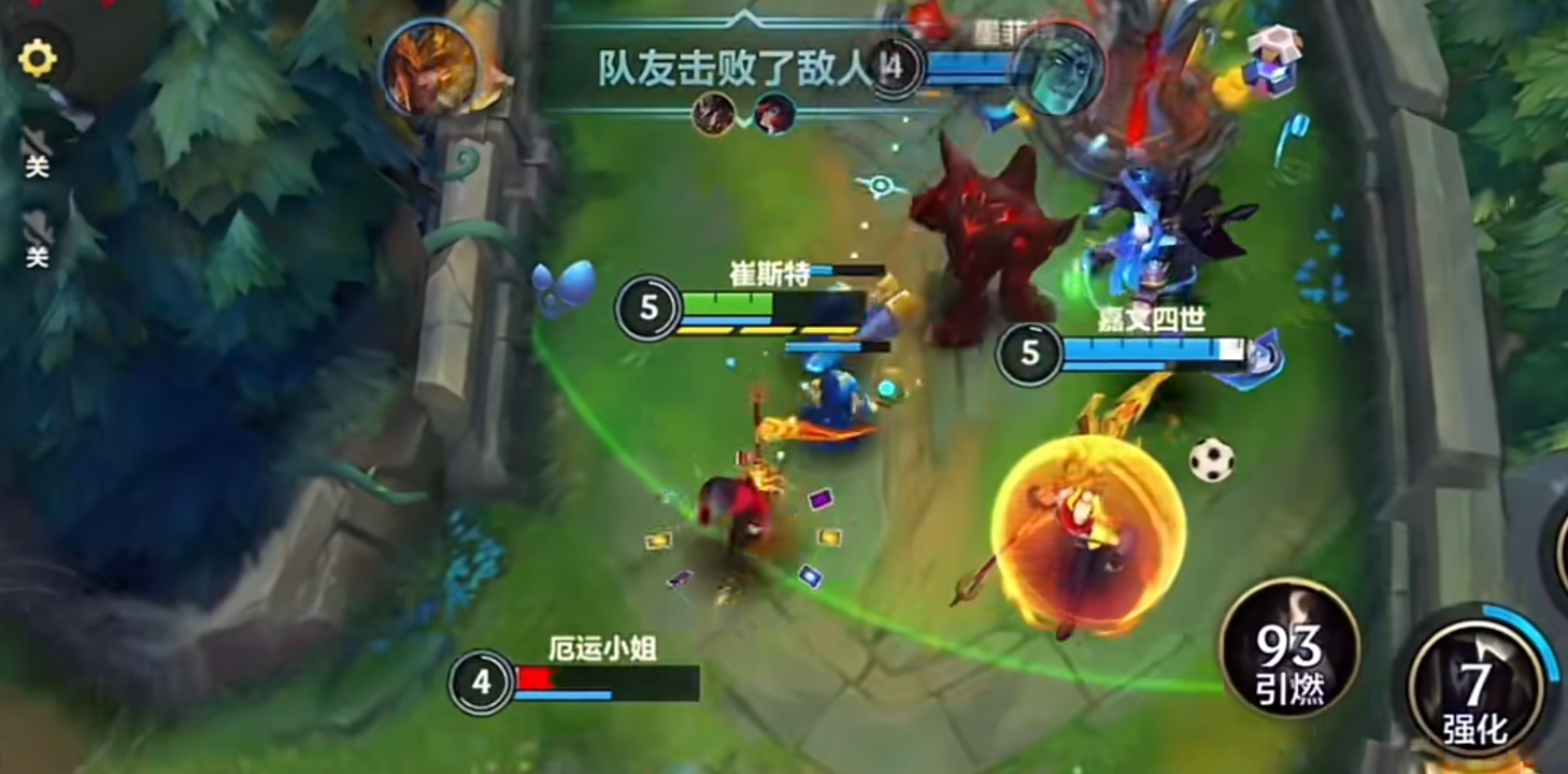 英雄联盟手游卡牌带什么技能