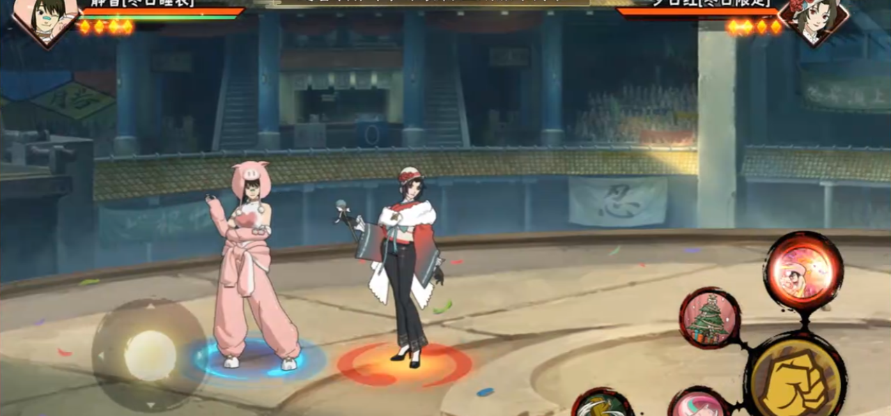 火影忍者手游静音冬日睡衣怎么玩