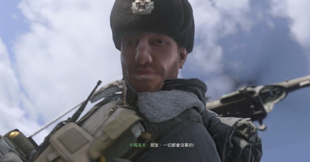 使命召唤4两个结局怎么选的