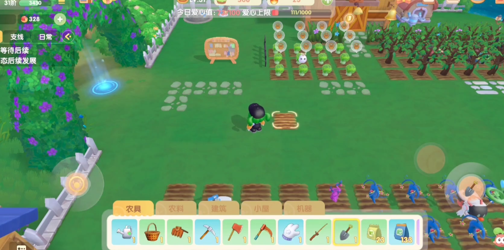 摩尔庄园手游开垦的土地怎么复原