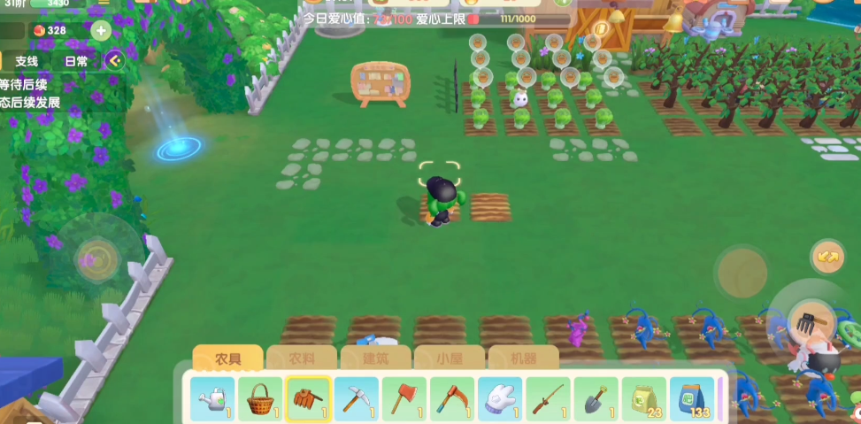 摩尔庄园手游开垦的土地怎么复原