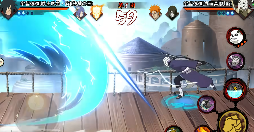 火影忍者手游白面具反弹怎么用 火影忍者手游白面具反弹怎么用