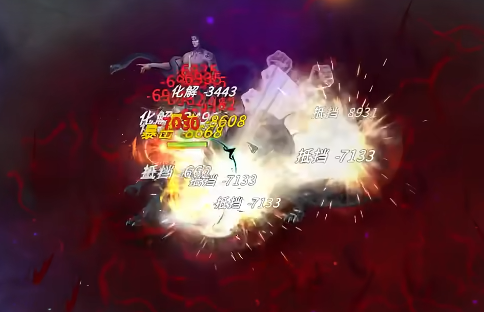 鬼谷八荒主要流派有哪些 鬼谷八荒主要流派有哪些