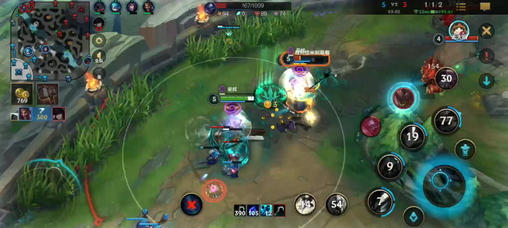 英雄联盟手游无限成长英雄有哪些