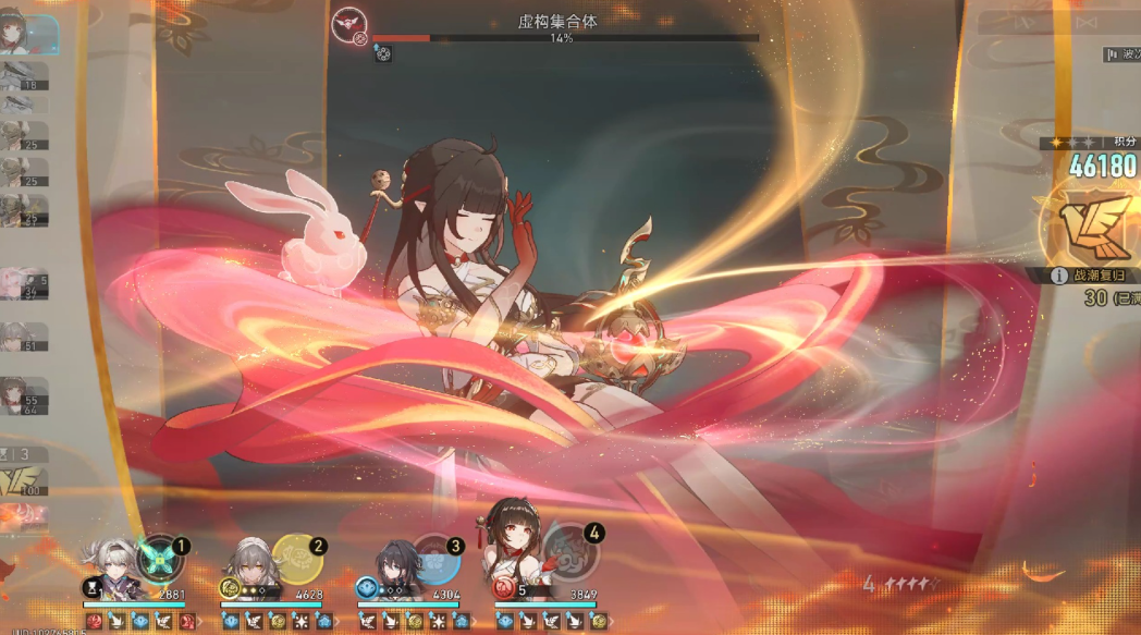 崩坏星穹铁道灵砂怎么养