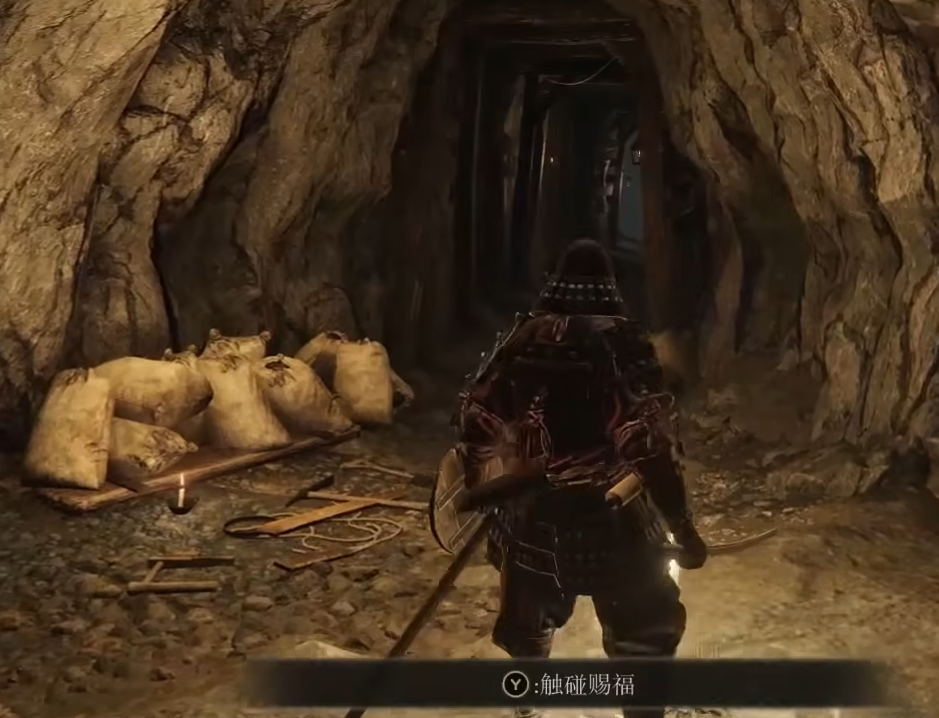 艾尔登法环30级怎么刷级 艾尔登法环30级怎么刷级