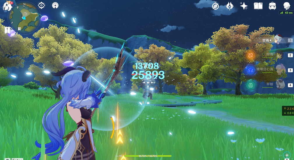 原神甘雨怎么培养