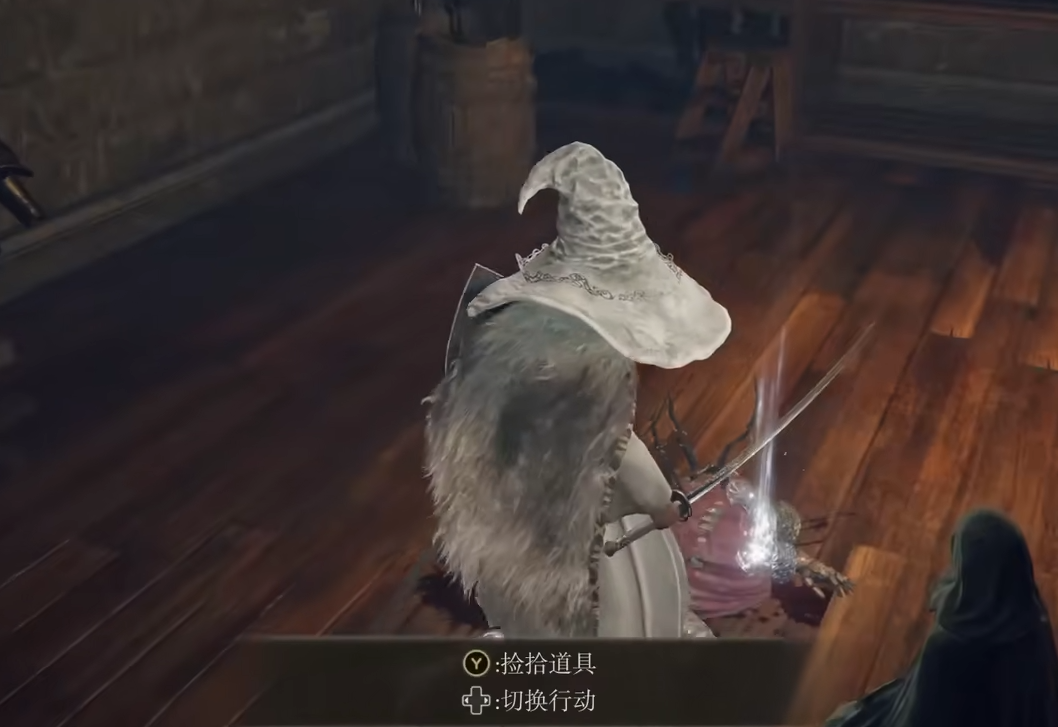 艾尔登法环死眠少女支线怎么做