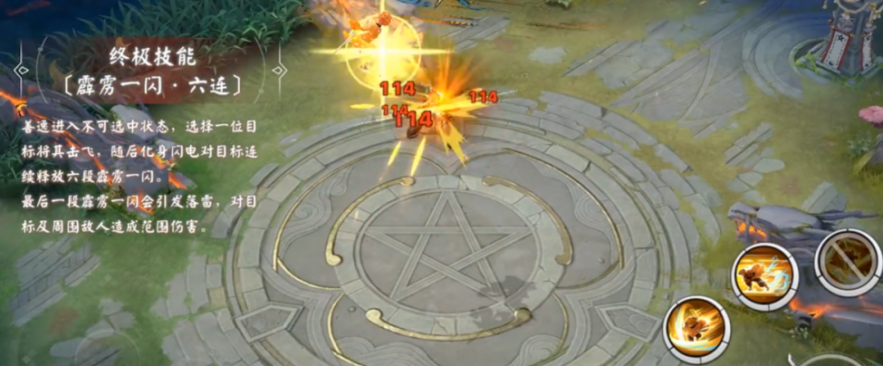 决战平安京我妻善逸怎么玩 决战平安京我妻善逸怎么玩