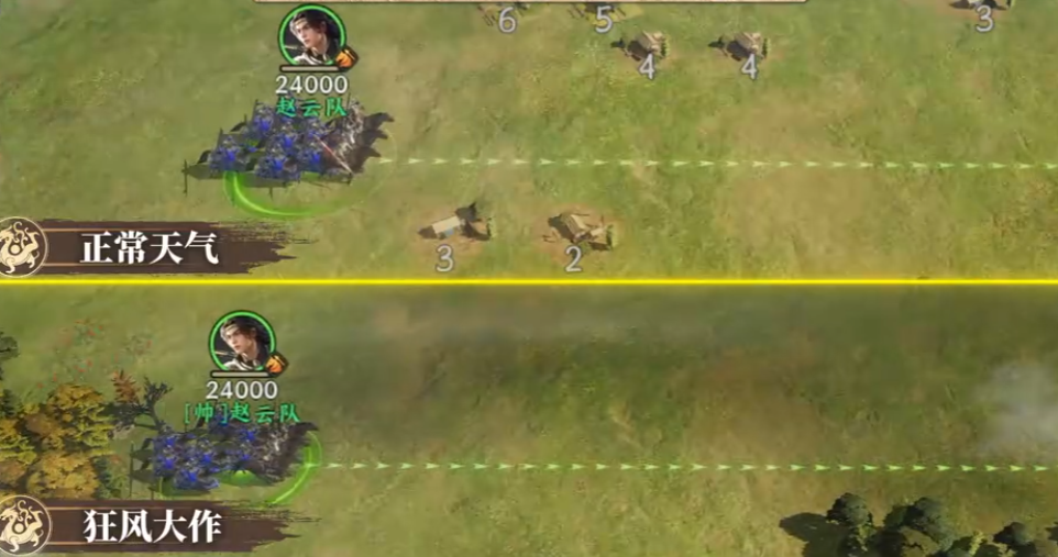 三国群英传策定九州气象计策怎么用 三国群英传策定九州气象计策怎么用