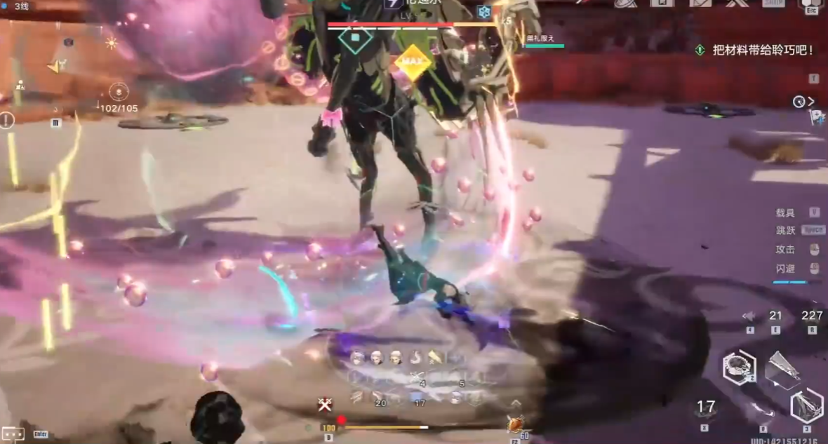 幻塔明景技能怎么用