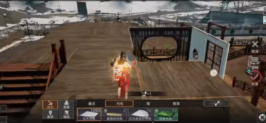 明日之后双人建筑怎么建造