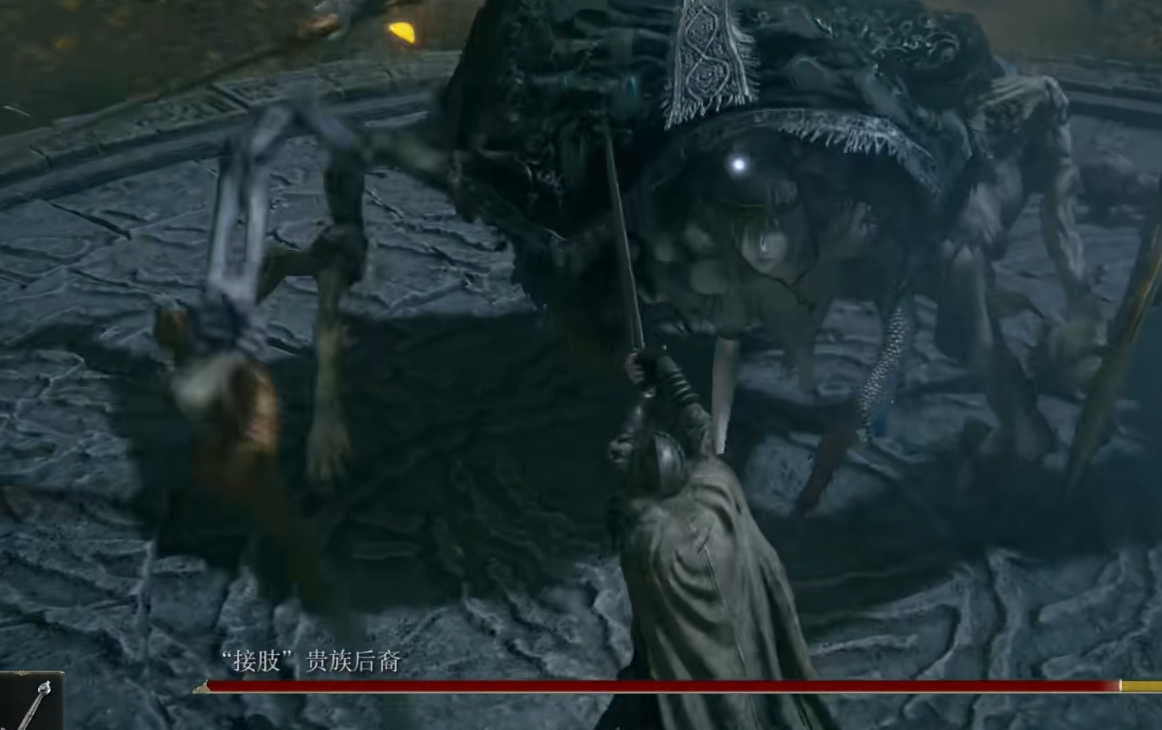 艾尔登法环流浪骑士开局怎么玩