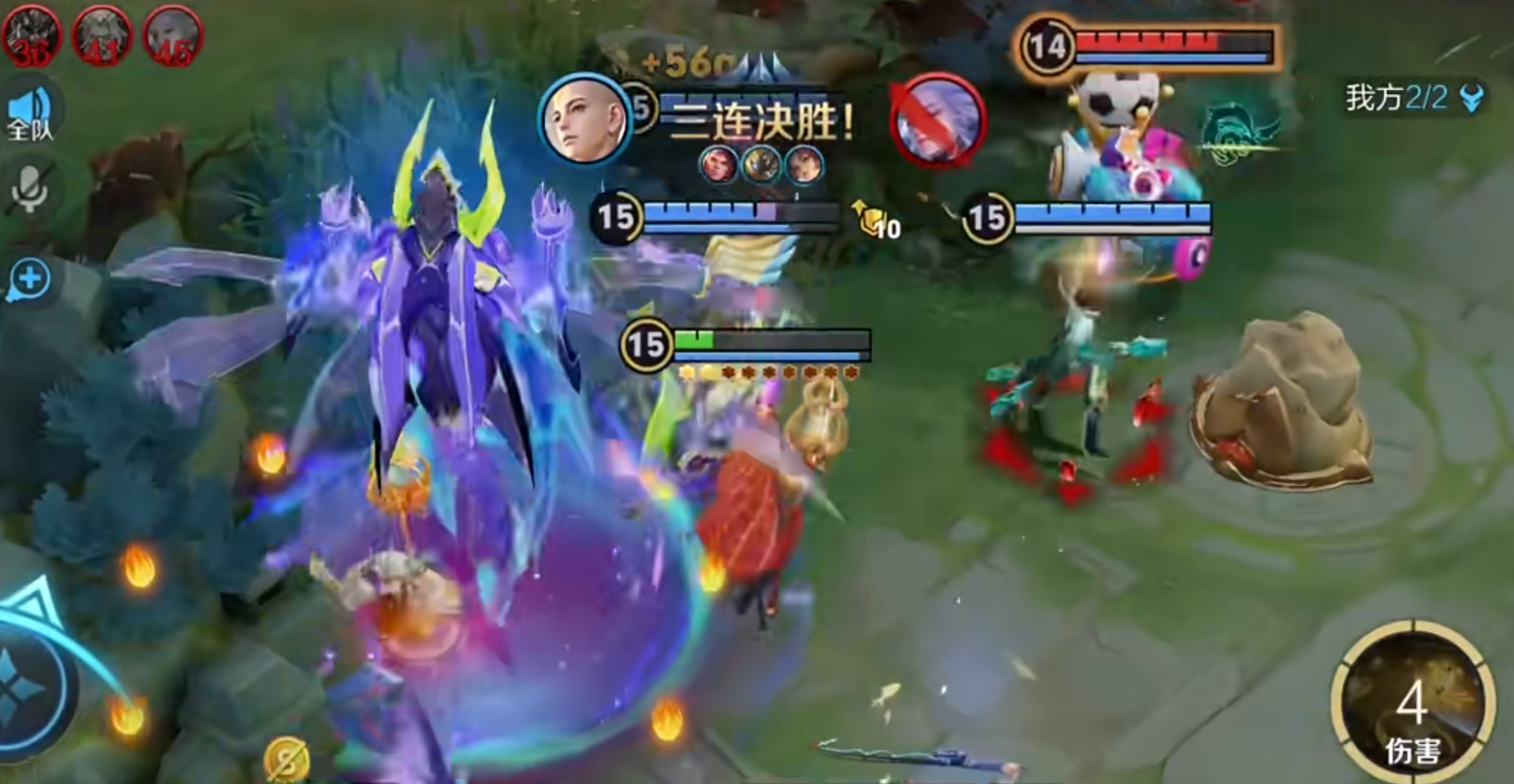 王者荣耀金蝉子最强出装铭文怎么搭配