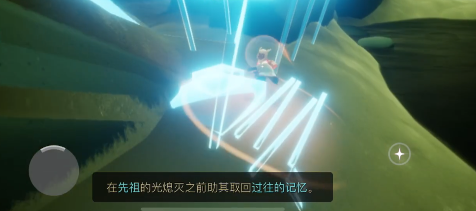 光遇魔法界祖先有哪些 光遇魔法界祖先有哪些