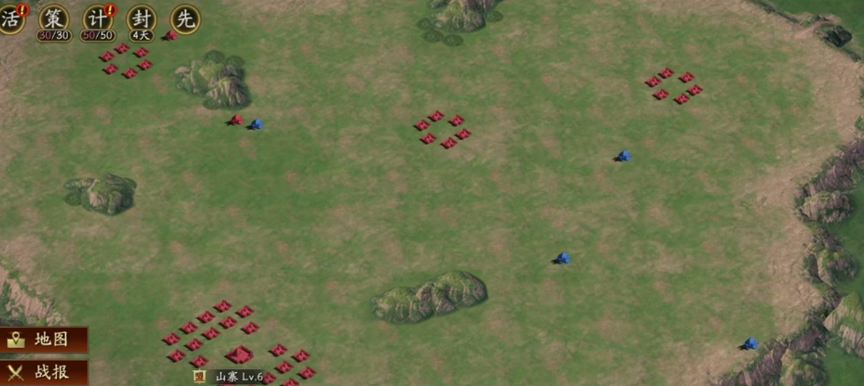 三国志战略版怎么找敌人主城位置 三国志战略版怎么找敌人主城位置