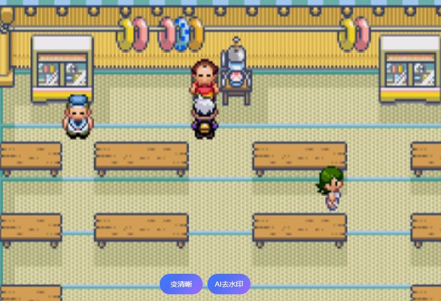 漆黑的魅影怎么拿冲浪