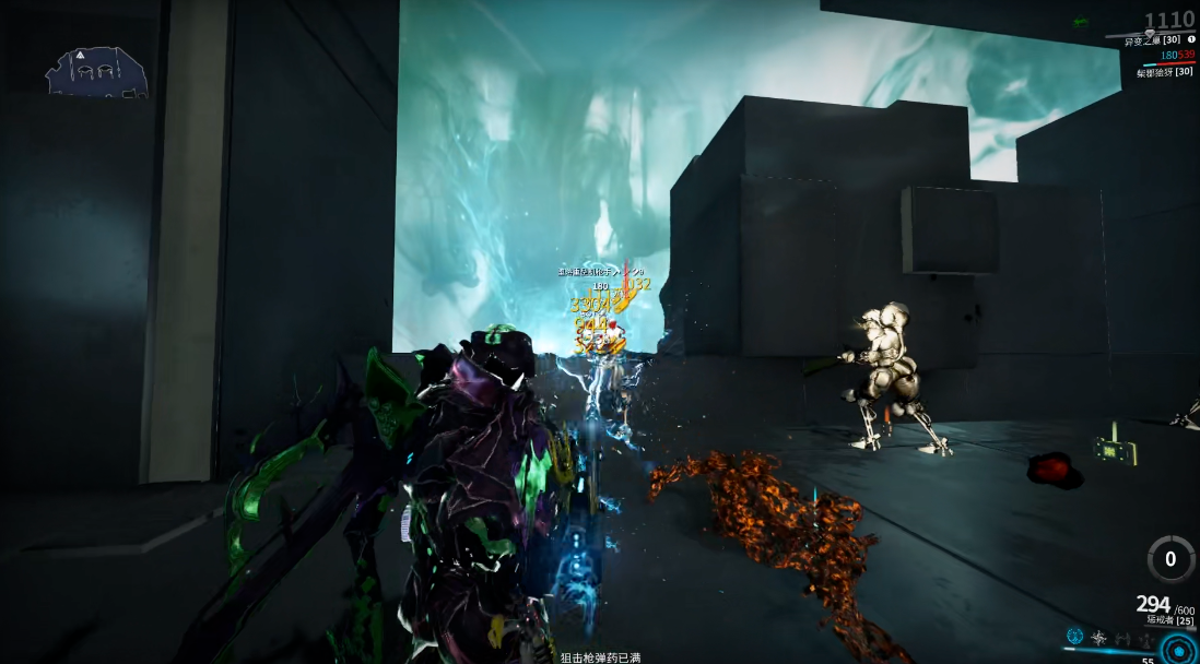 星际战甲反重力武器推荐什么