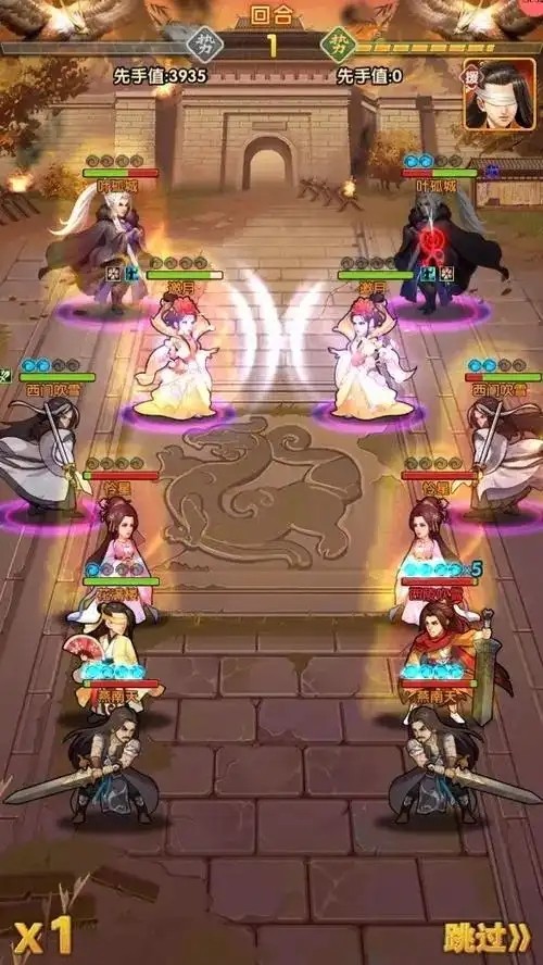 大掌门2张三丰怎么组合