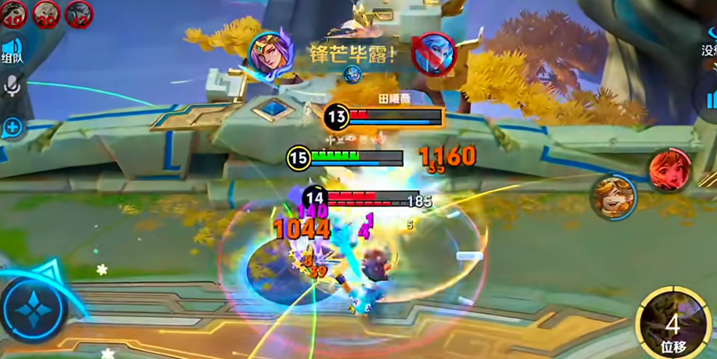 王者荣耀雅典娜最强出装和铭文怎么搭配