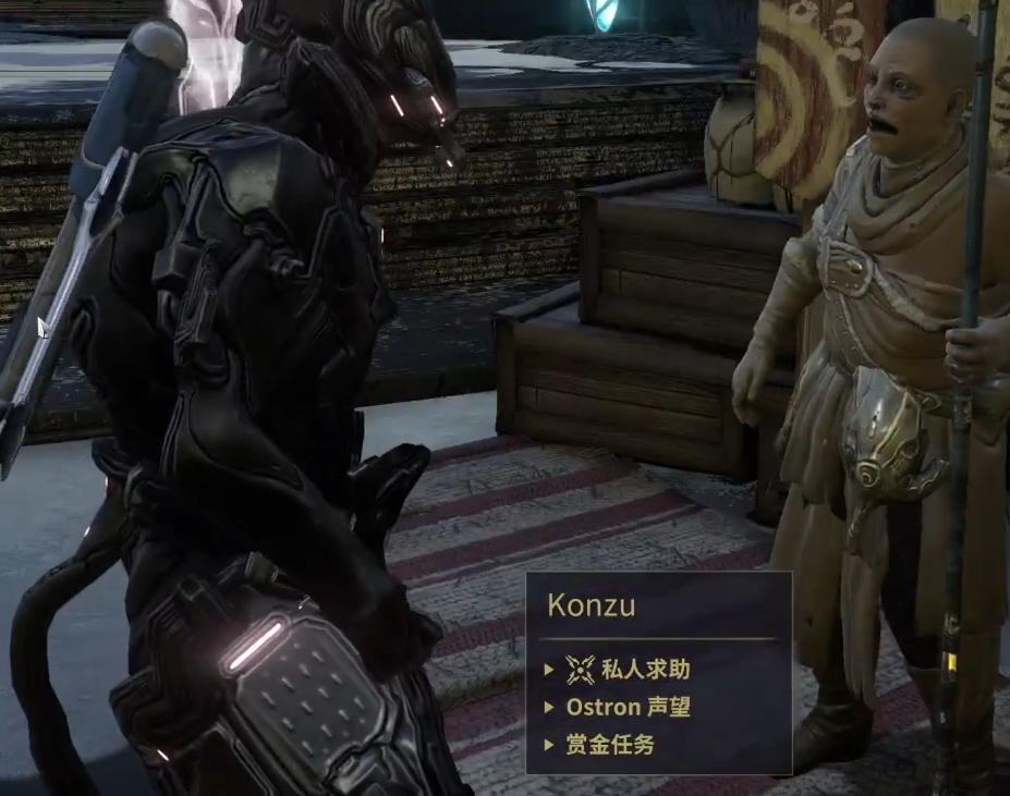 星际战甲空战翅膀怎么用