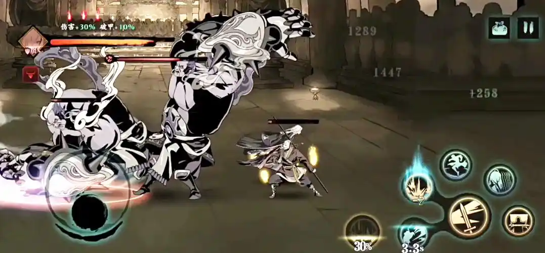 影之刃3什么是肌肉套 影之刃3什么是肌肉套