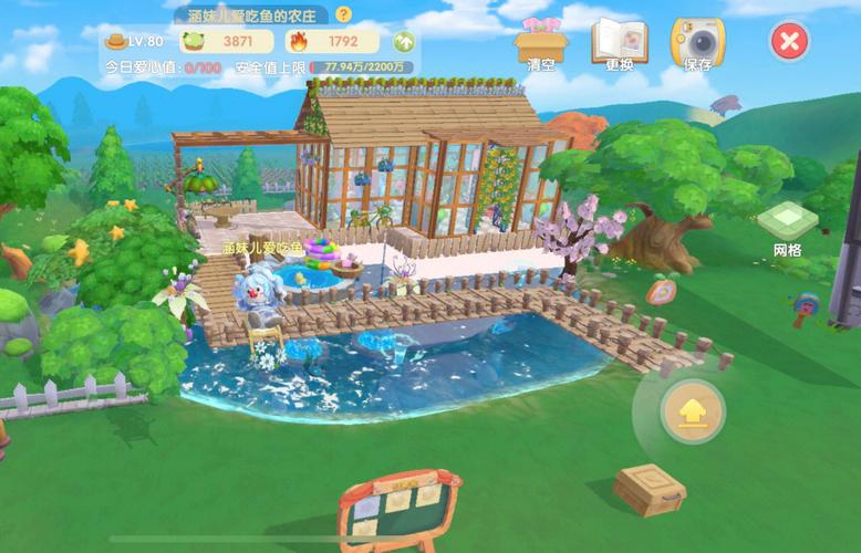 摩尔庄园怎么参加水上竞速