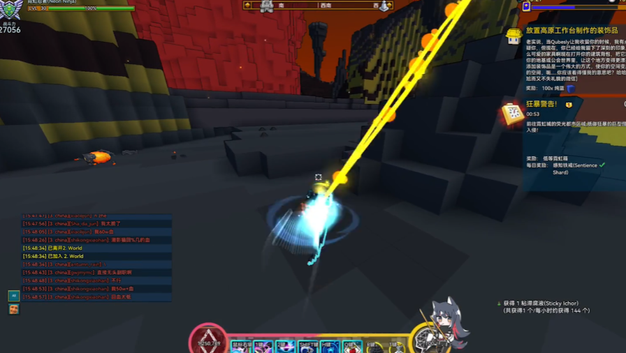 宝藏世界新职业怎么玩