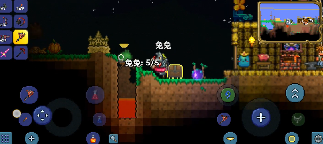 泰拉瑞亚手游怎么合成 泰拉瑞亚手游怎么合成