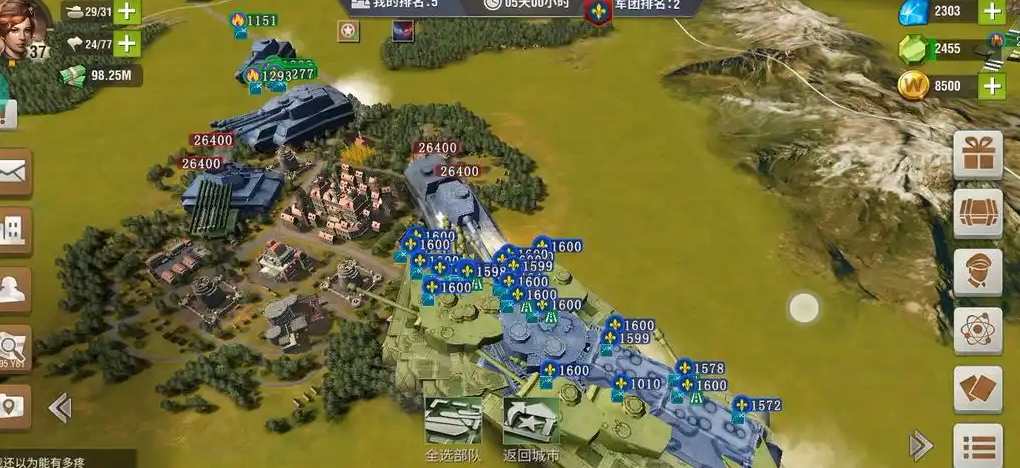 二战风云2怎么升级 二战风云2怎么升级