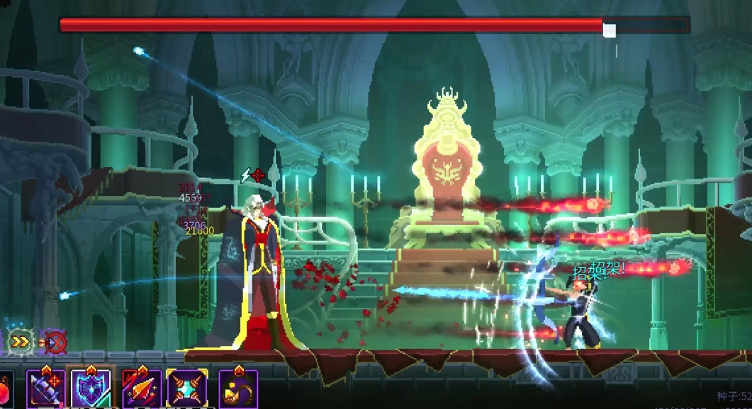 死亡细胞德古拉一阶段技能有什么