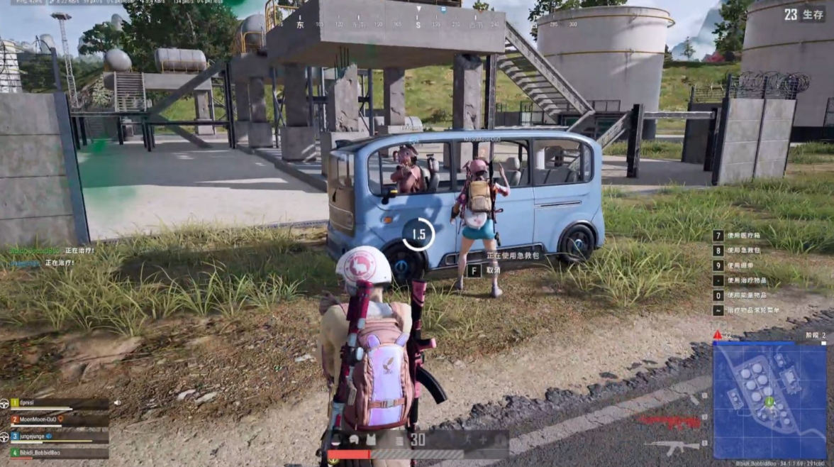 绝地求生受伤后怎么治疗 绝地求生受伤后怎么治疗