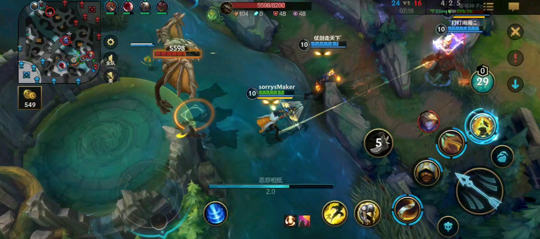 英雄联盟手游阿克尚技能怎么用 英雄联盟手游阿克尚技能怎么用