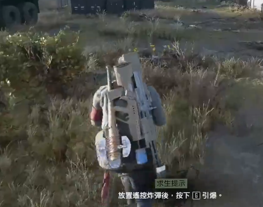 往日不再陷阱怎么用 往日不再陷阱怎么用