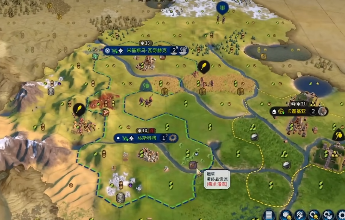 文明6怎么能快速发展