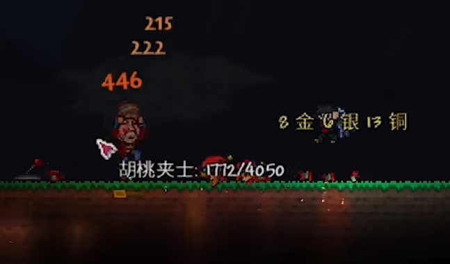 泰拉瑞亚霜月事件可以刷什么