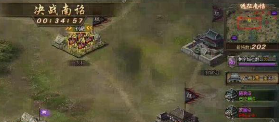 攻城掠地决战南诏用什么将 攻城掠地决战南诏用什么将