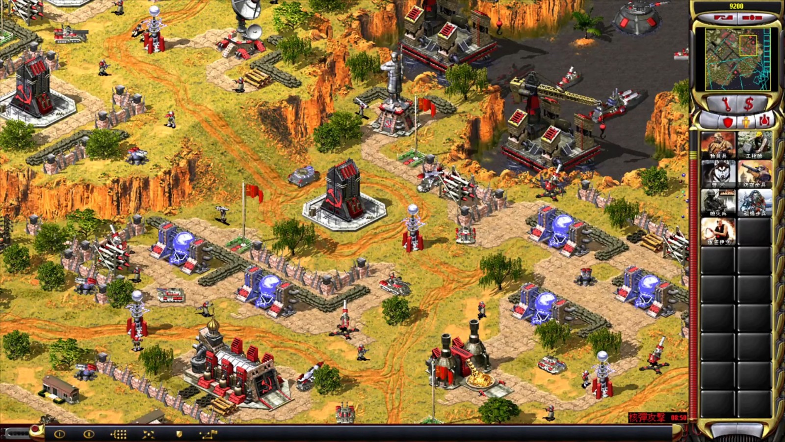 红警2英国怎么打利比亚