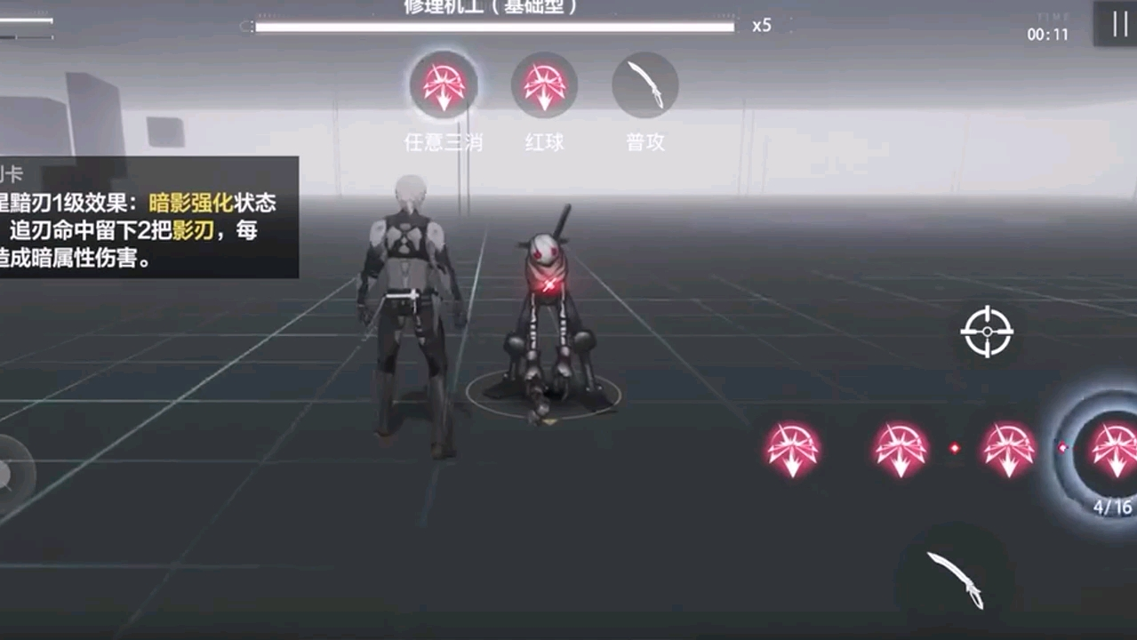 战双帕弥什维吉尔怎么玩 战双帕弥什维吉尔怎么玩