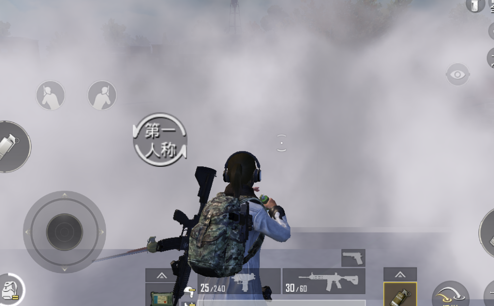 和平精英怎么封烟 和平精英怎么封烟