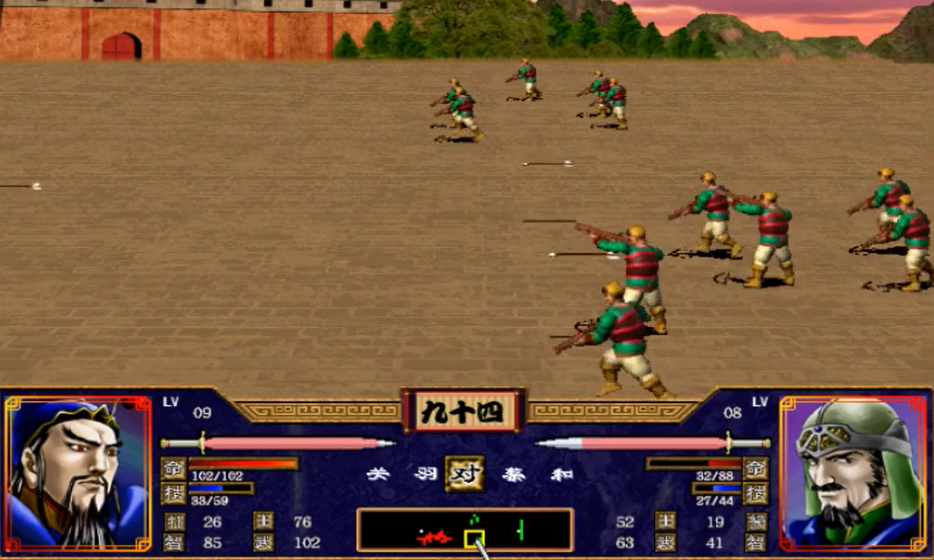 三国群英传2张飞怎么投降 三国群英传2张飞怎么投降