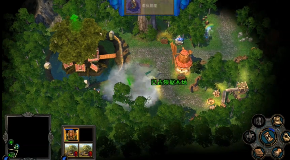 英雄无敌5艾罗兰是什么 英雄无敌5艾罗兰是什么