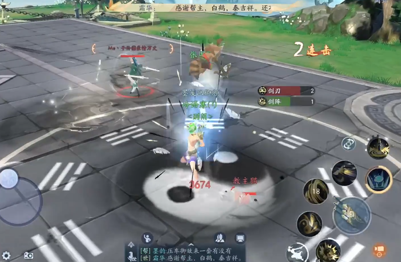 新笑傲江湖龙渊要多少功力 新笑傲江湖龙渊要多少功力