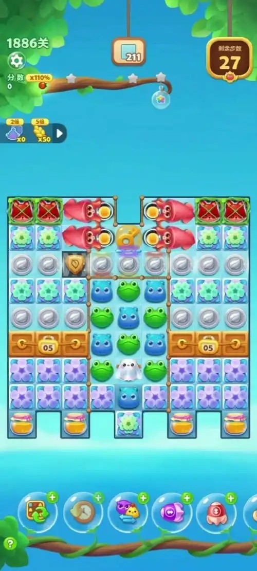 开心消消乐1886关怎么过