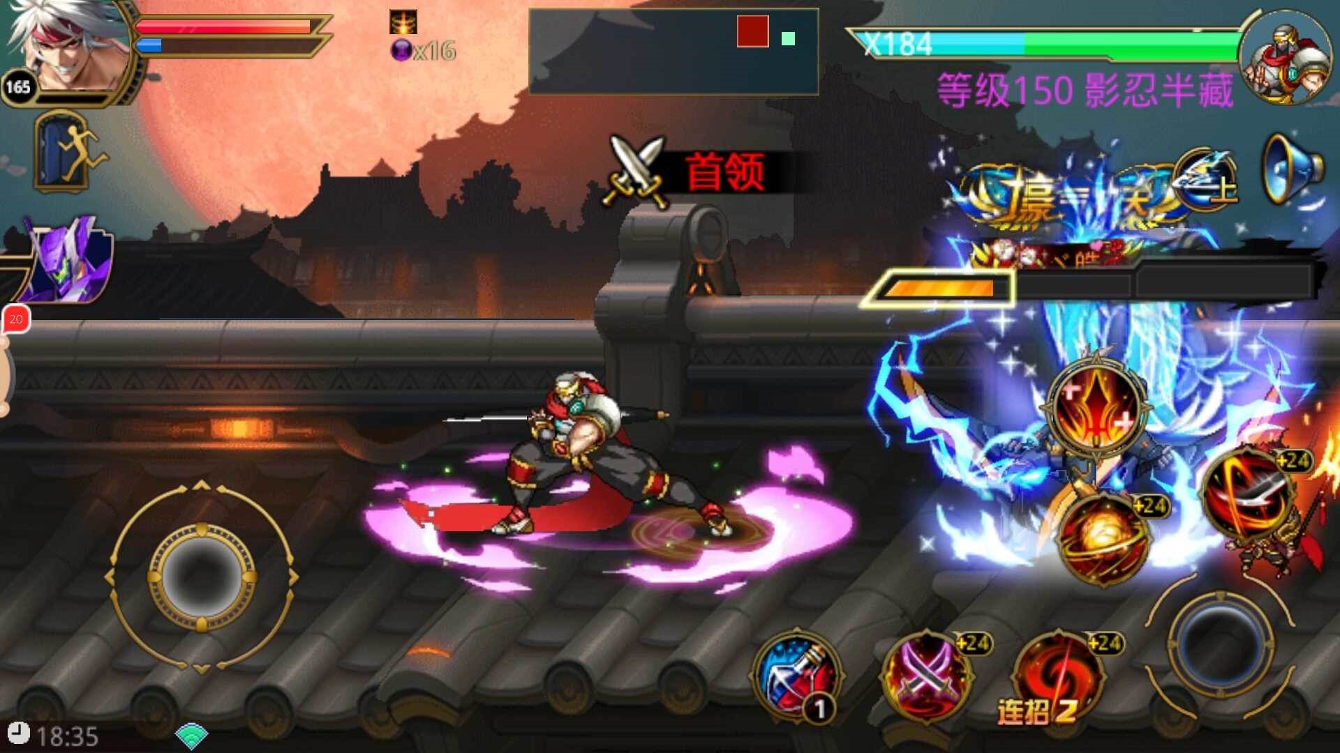 时空猎人武斗城狮门迷踪怎么过 时空猎人武斗城狮门迷踪怎么过